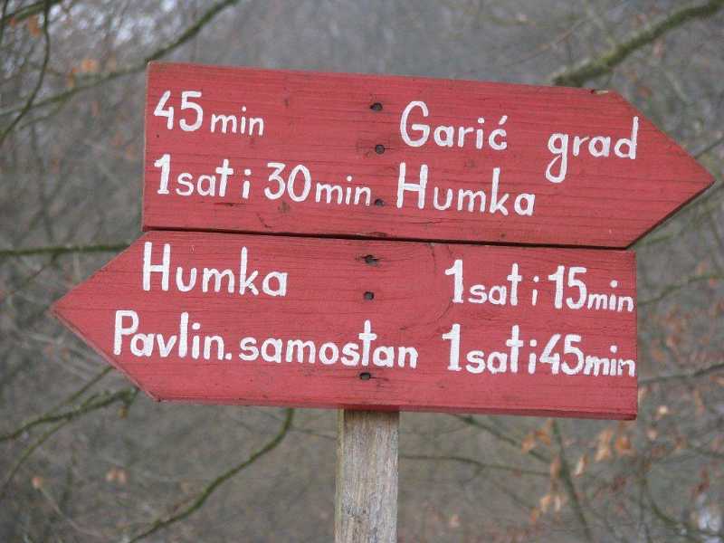 Kojim-putem-nas -Leci -vodi.jpg